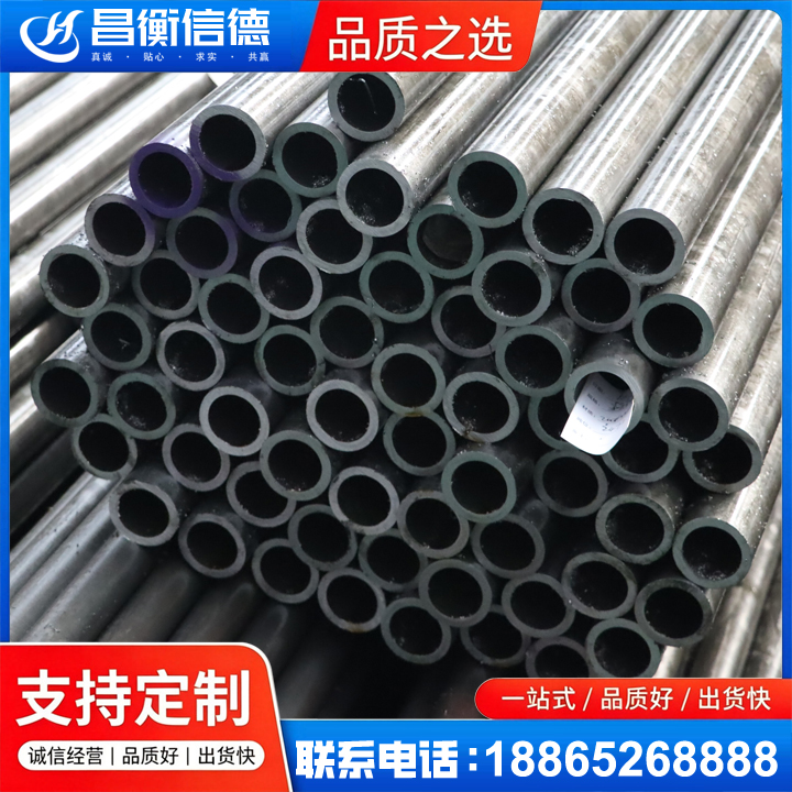中和镇20cr精密钢管